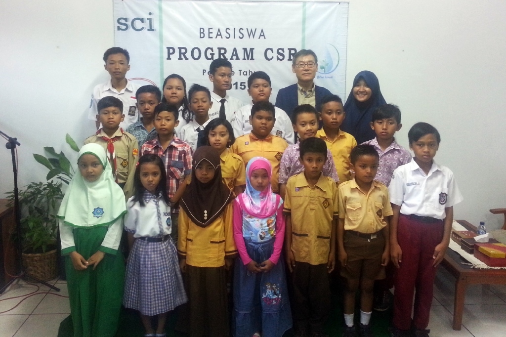 CSR Internal
