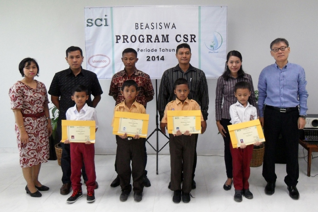 CSR Internal